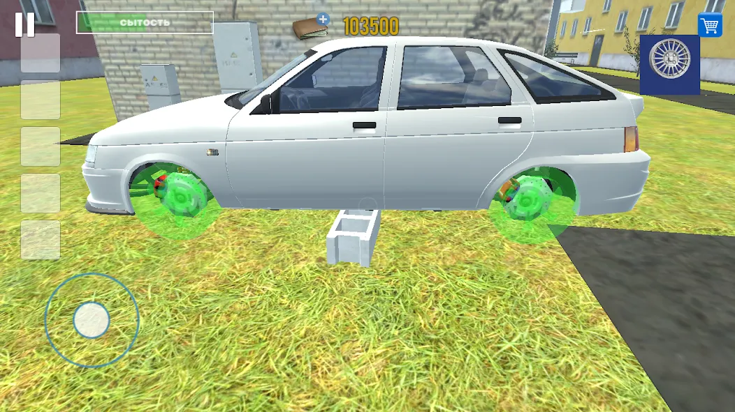 Driver Simulator Life [MOD: безлимитные деньги и все машины] Screenshot 4
