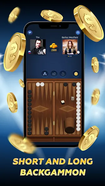 PPNards: Backgammon board game [MOD: без рекламы и открыты все функции] Screenshot 1