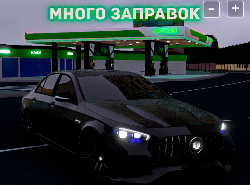 Hustle in Caucasus [MOD: безлимитные деньги и премиум открыт] Screenshot 2