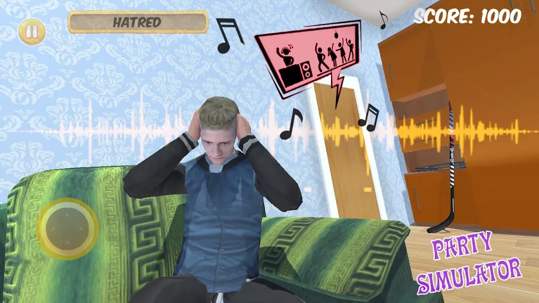Neighbor [MOD: открыты все уровни и предметы] Screenshot 1