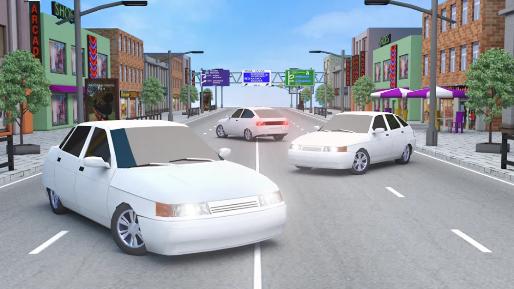 Russian Cars: 10 and 12 [MOD: безлимитные деньги и всё открыто] Screenshot 1
