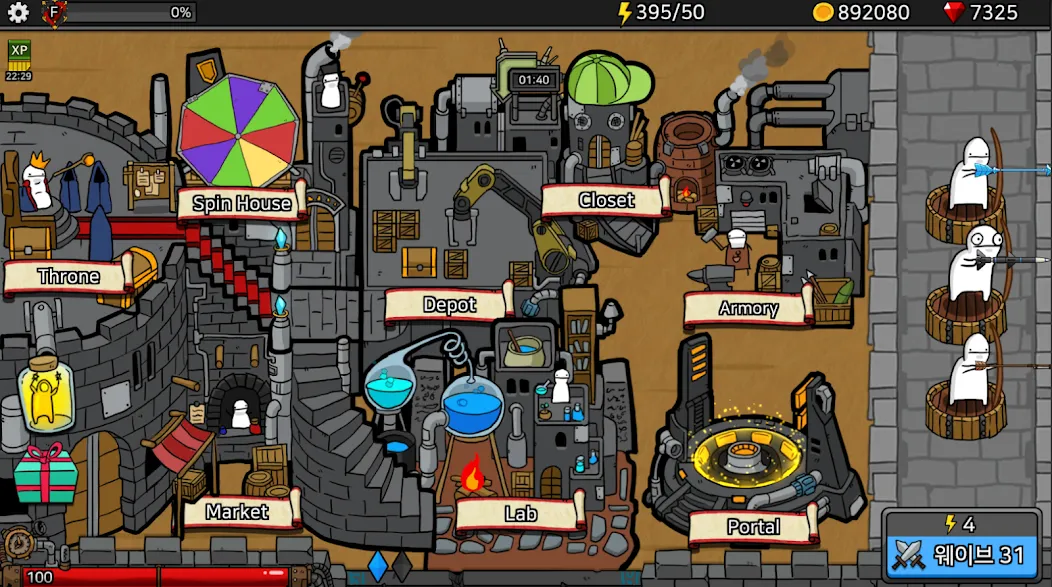 Arrow War [MOD: безлимитные стрелы и усиленный урон] Screenshot 2
