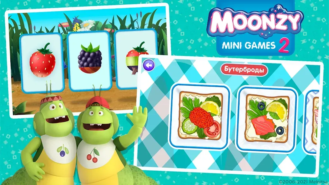 Moonzy: Mini-games for Kids [MOD: без рекламы и все игры открыты] Screenshot 4