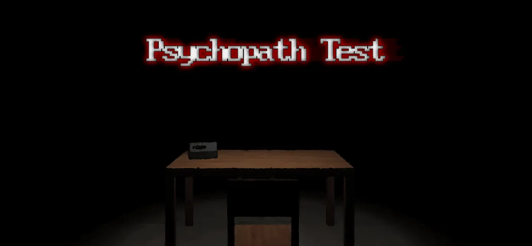 Psychopath Test [MOD: открыты все тесты без рекламы] Screenshot 1