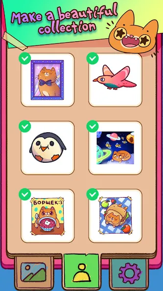 Simba Coloring Book [MOD: все раскраски разблокированы] Screenshot 3