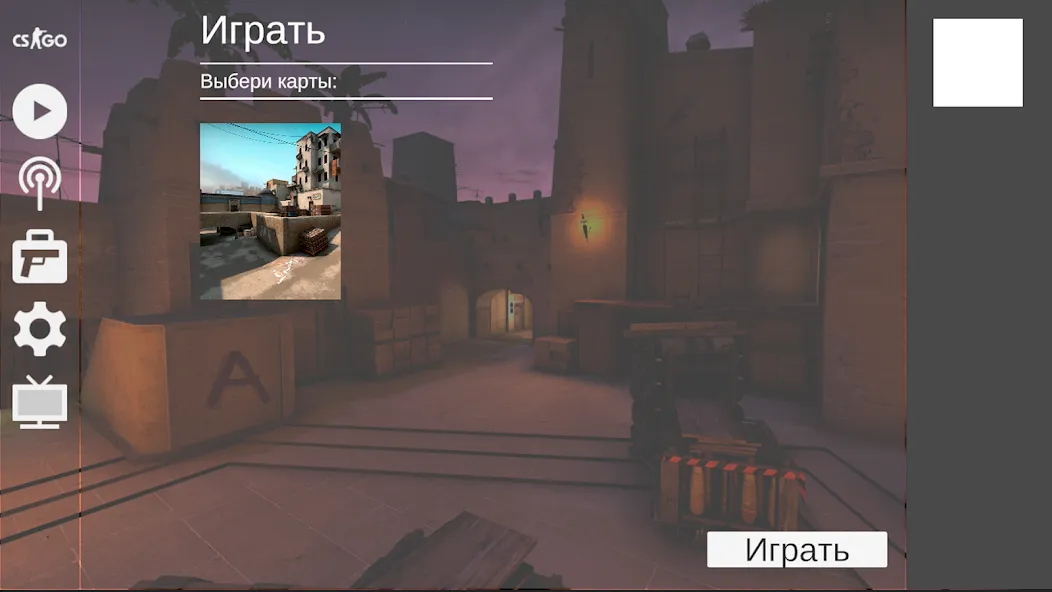 Alex CS Mobile [MOD: улучшенная графика и бесконечные патроны] Screenshot 2
