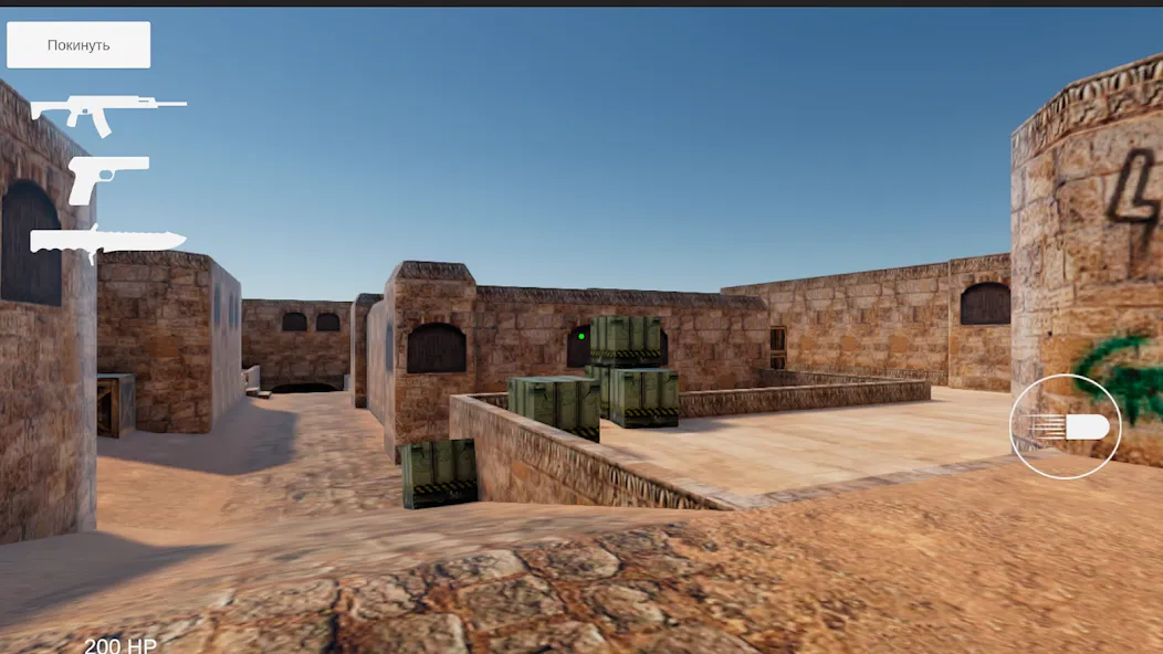 Alex CS Mobile [MOD: улучшенная графика и бесконечные патроны] Screenshot 3