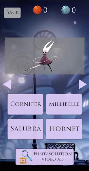 Hollow Quiz [MOD: безлимитные подсказки и открыты уровни] Screenshot 1