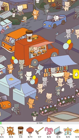 Findy! Cats [MOD: много подсказок и жизней] Screenshot 1
