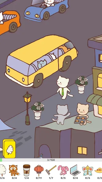Findy! Cats [MOD: много подсказок и жизней] Screenshot 3