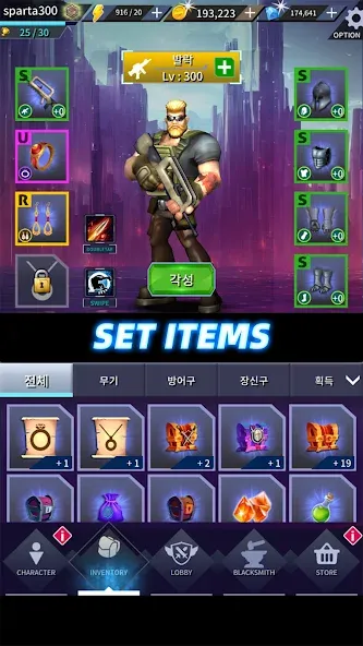 Portal Wars [MOD: безлимитные деньги и мощное оружие] Screenshot 3