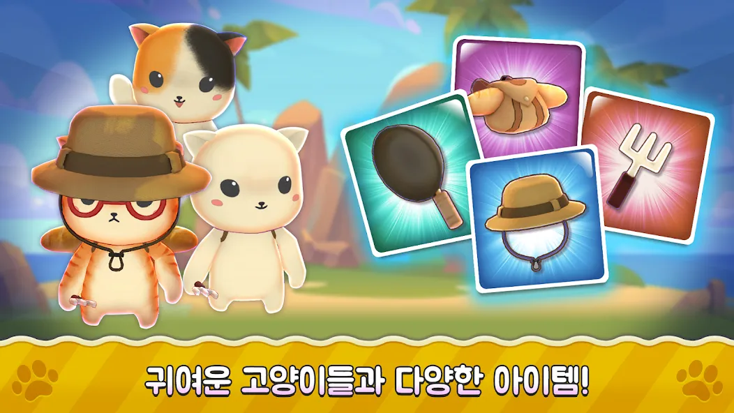 Super Cats Run [MOD: безлимитные монеты и жизни] Screenshot 4