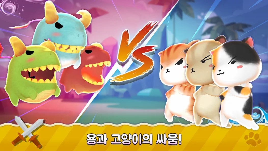 Super Cats Run [MOD: безлимитные монеты и жизни] Screenshot 5