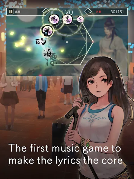 Lyrica [MOD: разблокированы все песни и уровни] Screenshot 4
