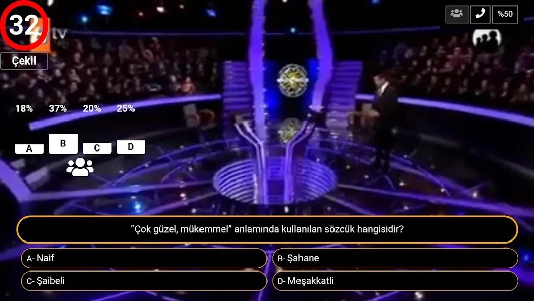 Milyoner Bilgi Yarışması -SWT [MOD: безлимитные подсказки и правильные ответы] Screenshot 3