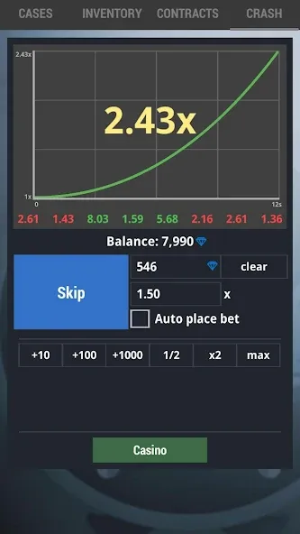 Case Simulator 2 [MOD: безлимитные деньги и все кейсы открыты] Screenshot 1