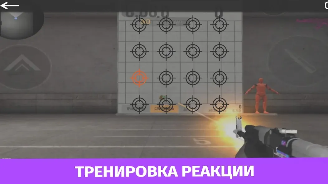 Case Simulator Standoff 2 [MOD: безлимитные деньги и открыты все кейсы] Screenshot 5