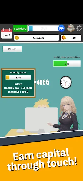 Stock Game - Capitalism [MOD: безлимитные деньги и акции] Screenshot 4