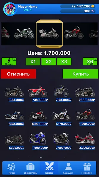 Case Simulator Things 2 [MOD: много денег и кейсов] Screenshot 2