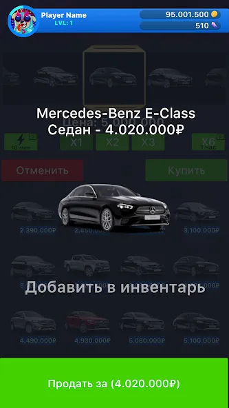 Case Simulator Things 2 [MOD: много денег и кейсов] Screenshot 4