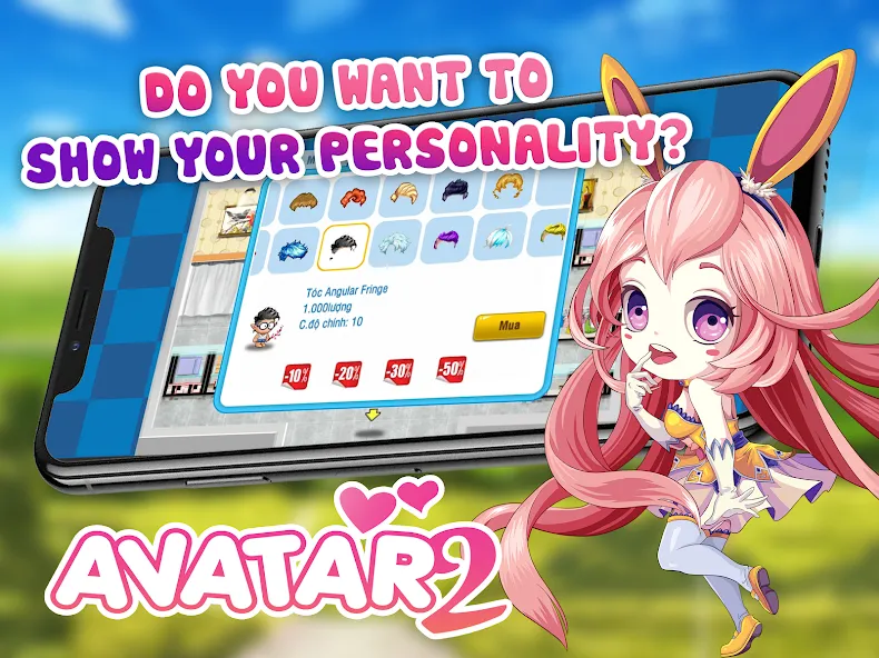 AvatarHD [MOD: улучшенная hd графика и эффекты] Screenshot 2