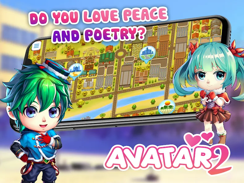 AvatarHD [MOD: улучшенная hd графика и эффекты] Screenshot 5