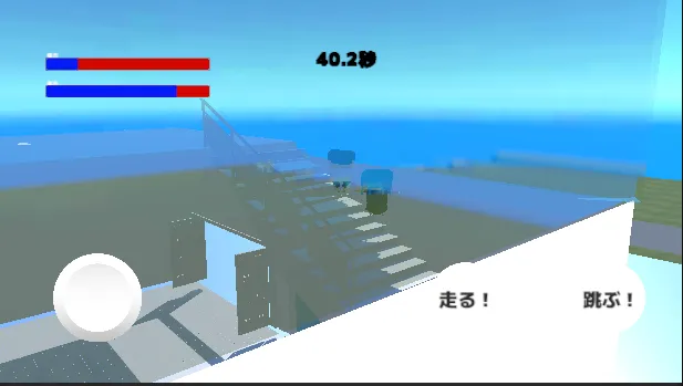 metamachi [MOD: безлимитные ресурсы и открытые возможности] Screenshot 3