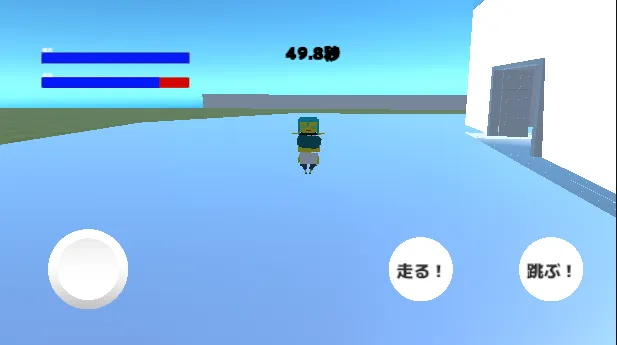 metamachi [MOD: безлимитные ресурсы и открытые возможности] Screenshot 5