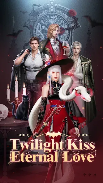 Twilight Kiss: Eternal Love [MOD: бесконечные монеты и открытые наряды] Screenshot 1