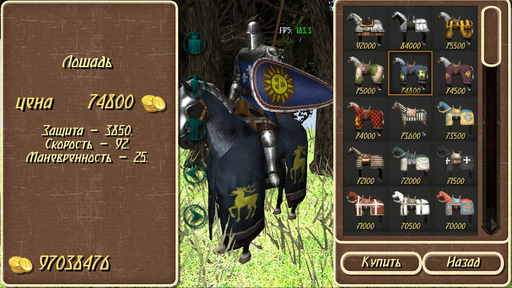 Steel And Flesh Old [MOD: много денег и открыты все уровни] Screenshot 4