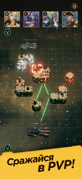 Wild Space [MOD: бесконечные ресурсы и разблокированы все планеты] Screenshot 2