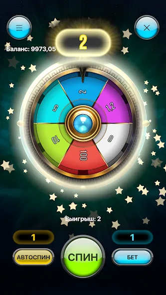 EGC [MOD: без рекламы и много денег] Screenshot 4