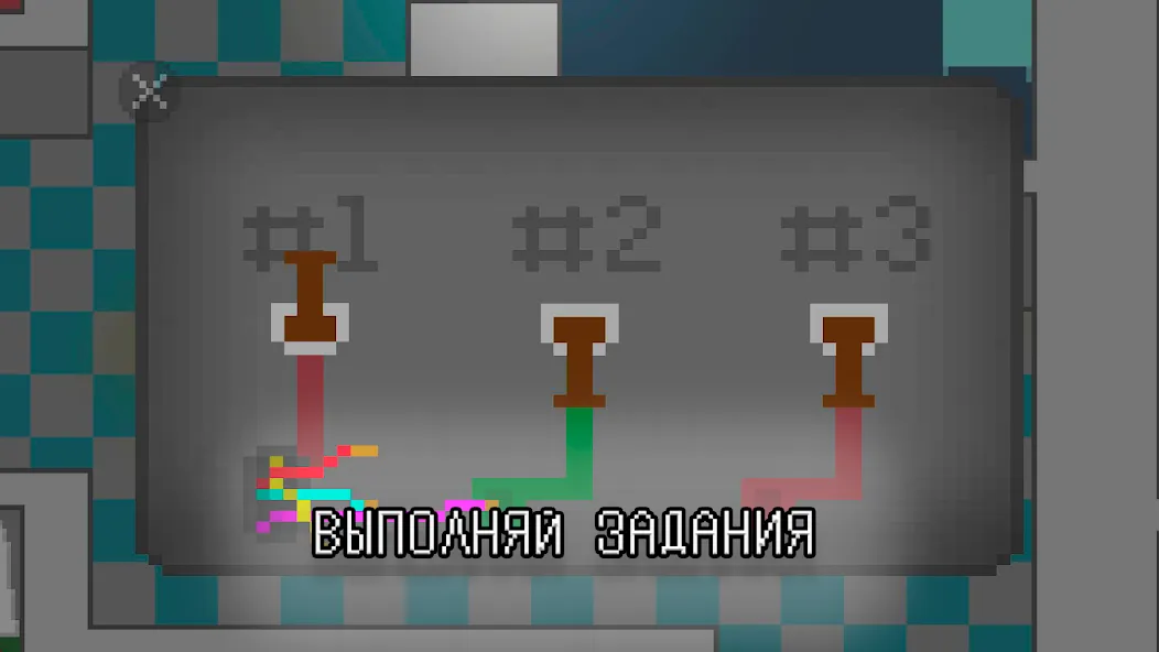 Побег из дурки [MOD: безлимитные монеты и подсказки] Screenshot 5