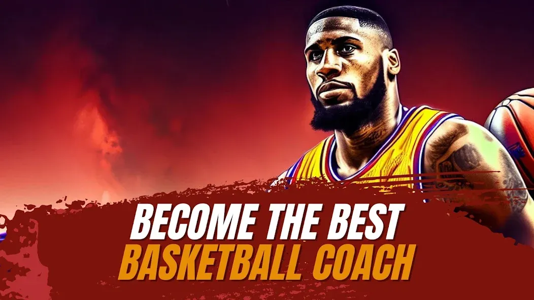 Astonishing Basketball Manager [MOD: безлимитные деньги и ресурсы] Screenshot 1