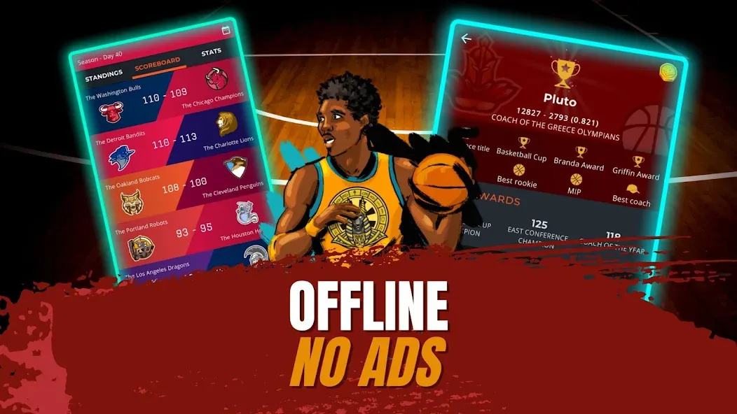 Astonishing Basketball Manager [MOD: безлимитные деньги и ресурсы] Screenshot 4