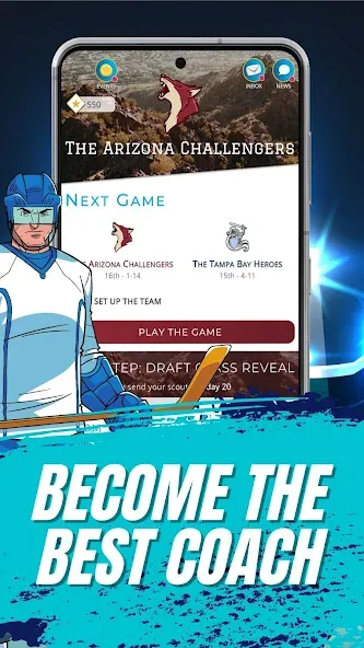 Astonishing Hockey Manager [MOD: безлимитные деньги и ресурсы] Screenshot 1