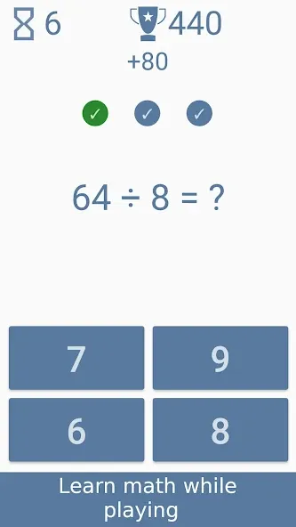 Math Games - Brain Training [MOD: без рекламы и все уровни открыты] Screenshot 1