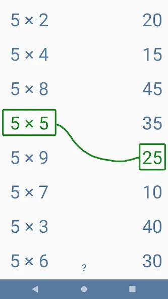 Multiplication games for kids [MOD: открыты все таблицы умножения] Screenshot 3