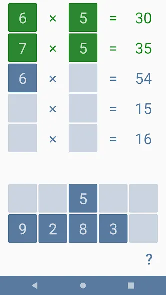 Multiplication games for kids [MOD: открыты все таблицы умножения] Screenshot 4