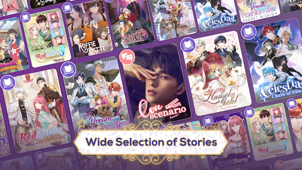 Memories: My Story, My Choice [MOD: открыты все истории и выборы] Screenshot 4