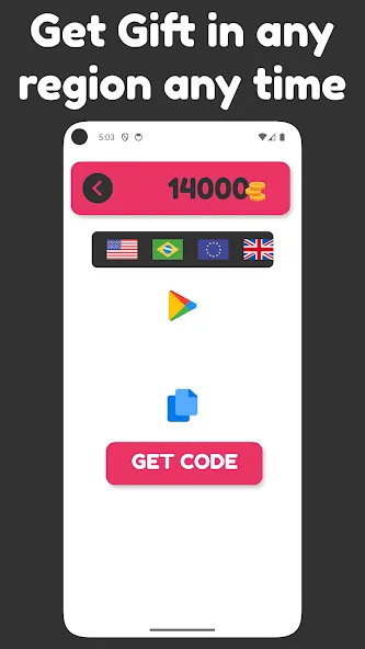 Gift Card : Coin Collector [MOD: много монет и быстрые награды] Screenshot 5