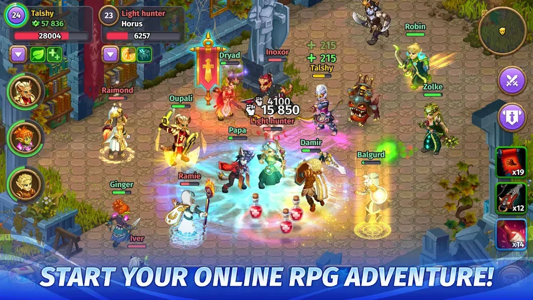 Skylore－fantasy MMORPG [MOD: безлимитные ресурсы и мощное снаряжение] Screenshot 2