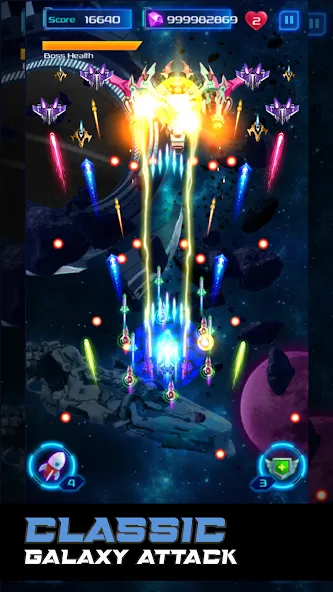 Galaxy Attack: Space Shooter [MOD: безлимитные деньги и усиленное оружие] Screenshot 1