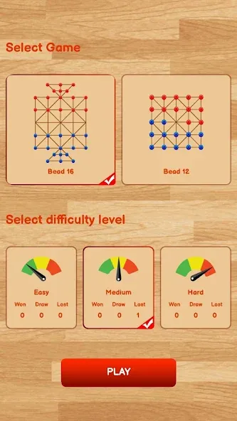 Bead 16 - Sholo Guti, Bead 12 [MOD: без рекламы и разблокированы все уровни] Screenshot 5