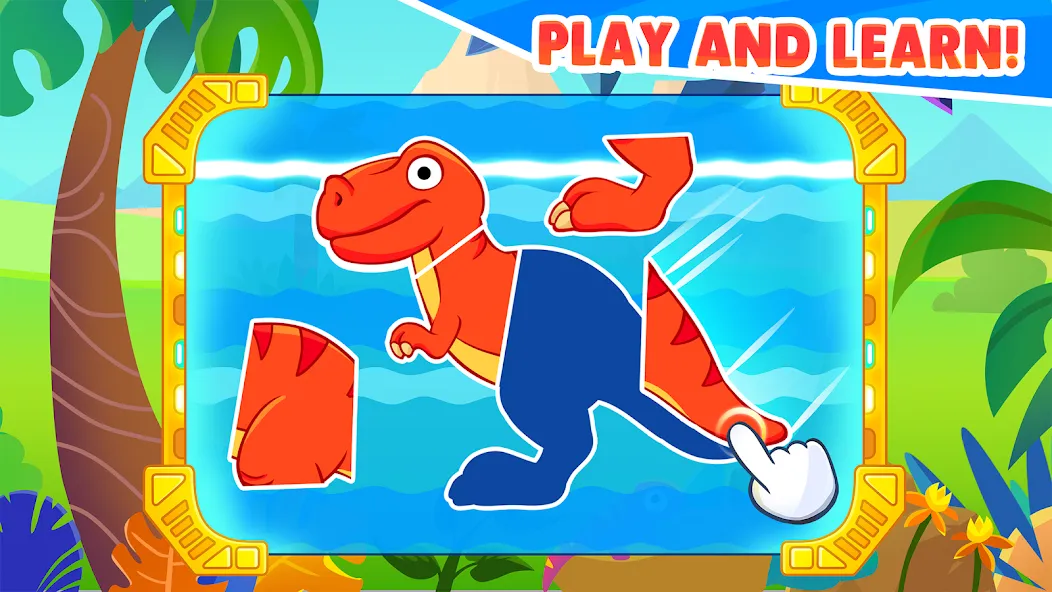 Dinosaur games for toddlers [MOD: разблокированы все динозавры и игры] Screenshot 2