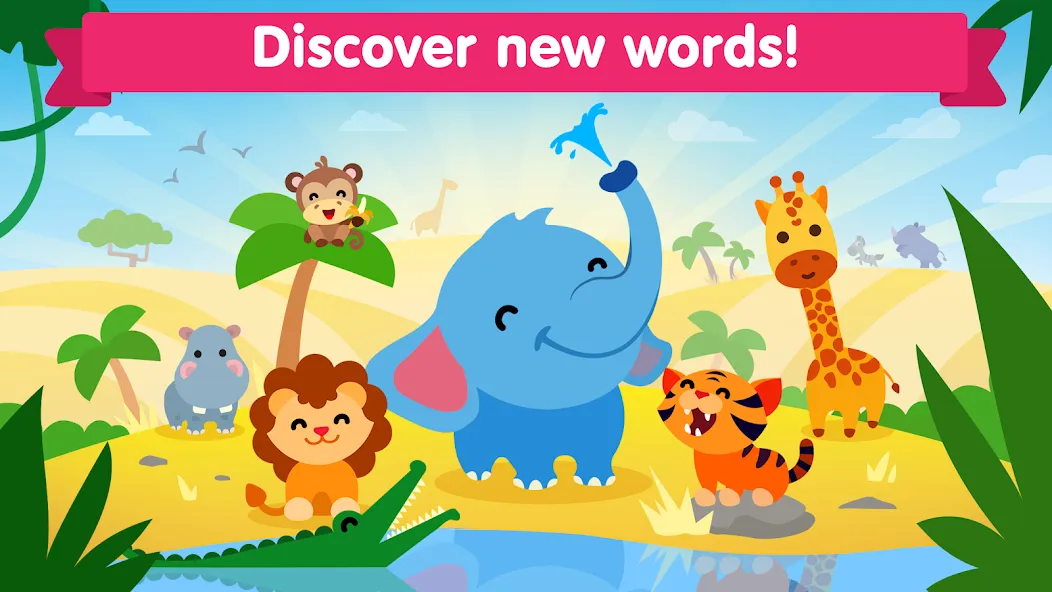 Animal sounds games for babies [MOD: все животные и звуки открыты] Screenshot 2
