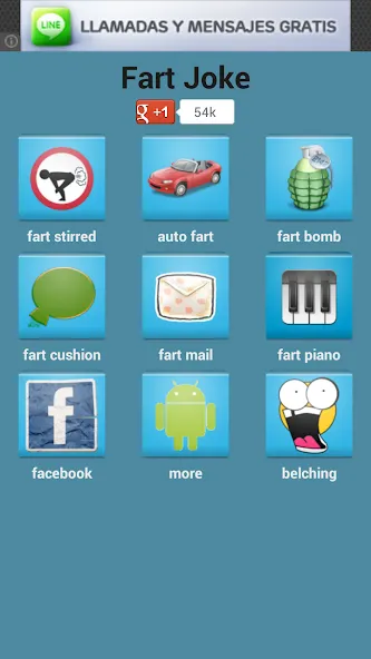 Fart sound pranks [MOD: без рекламы и все звуки открыты] Screenshot 1