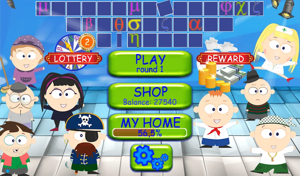 Wheel of miracles [MOD: безлимитные монеты и все награды] Screenshot 3