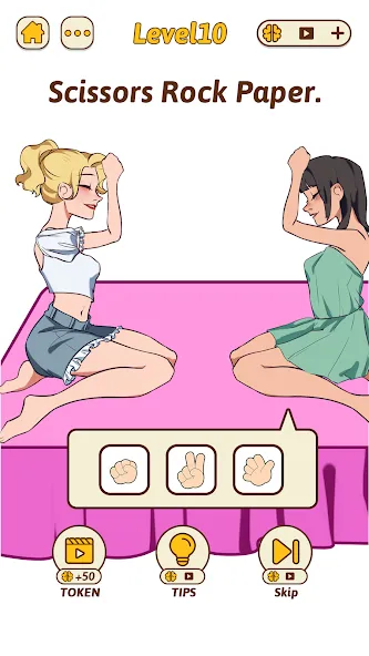 Brain Rush - Brain Hole Bang [MOD: безлимитные подсказки и открыты все уровни] Screenshot 2