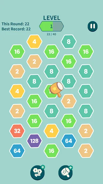 Link Number 248 [MOD: подсказки доступны без ограничений] Screenshot 2